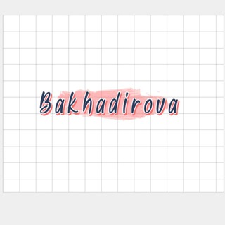 Telegram kanalining logotibi bakhadirovas_blogg — ℬ𝒶𝓀𝒽𝒶𝒹𝒾𝓇ℴ𝓋𝒶