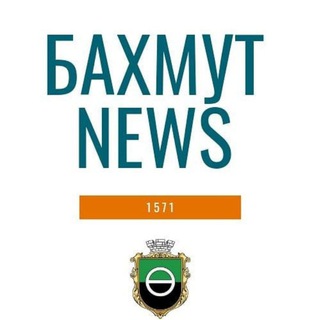 Telegram channel Бахмут 1571 logo