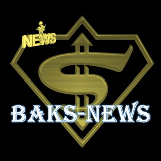 Логотип телеграм канала @baksmannews — Baksman News