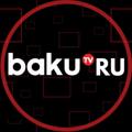 Logo saluran telegram bakutvru — Baku TV | RU