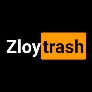 Telegram каналынын логотиби bala_trash — Злой Трэш