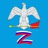Логотип телеграм канала @balabanovoadm — Администрация города Балабаново
