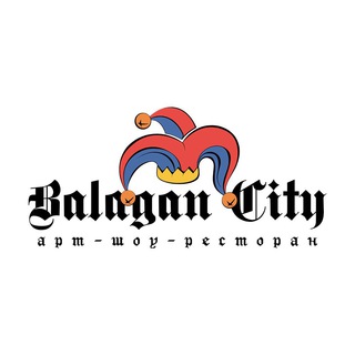 Логотип телеграм канала @balagancityvoronezh — 👑BALAGAN-CITY👑