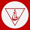 لوگوی کانال تلگرام balagh1ps — بلاغ
