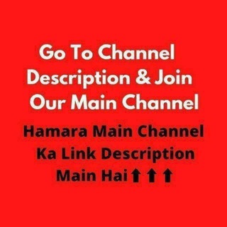 टेलीग्राम चैनल का लोगो balaji_alt_webseries_ullu — PAWAN JAIPUR