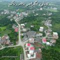 لوگوی کانال تلگرام balamarzenakk — بالامرزناک