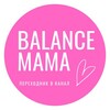 Логотип телеграм канала @balance_mama — Balance Mama