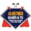 Telgraf kanalının logosu balanceasset — 슈퍼개미 이세무사TV