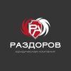 Логотип телеграм канала @balanceko — "Сообщество Баланс" | Раздоров и КО