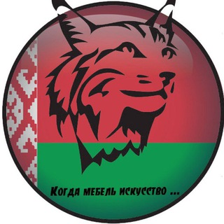 Лагатып тэлеграм-канала balarusian_rap — Белорусский рэп 👍