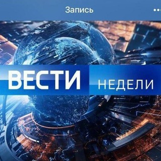 Логотип телеграм канала @balashikha_novosti — Балашиха Новости