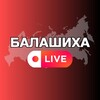 Логотип телеграм канала @balashikhaa1 — Балашиха Онлайн