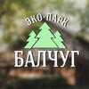Логотип телеграм канала @balchug_krsk — БАЛЧУГ 🌲 база отдыха ~ аренда дома ~ русская баня ~ Красноярск