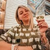 Логотип телеграм канала @baleeva666 — Женя. Суть дела.