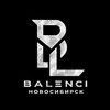 Логотип телеграм канала @balencinsk — BALENCI | SOON