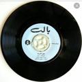 لوگوی کانال تلگرام baletgram — بالت گرام