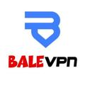 Telegram channel بله وی پی ان | BaleVPN logo