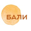 Логотип телеграм канала @balii64 — БАЛИ
