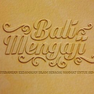 Logo saluran telegram balimengaji — BALI MENGAJI