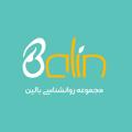 لوگوی کانال تلگرام balinpsy — | مجموعه روانشناسی بالین |
