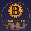 Telegram kanalining logotibi baliqchi_ahli — Baliqchi Ahli | Baliqchiliklar