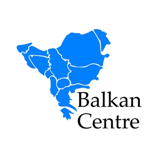Логотип телеграм канала @balkancentre — Balkan-Centre | «Балкан-Центр»