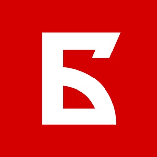 Логотип телеграм канала @balkanist2019 — Балканист