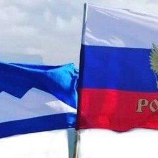 Логотип телеграм канала @balkariasvo — Мы Россия!!!