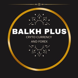 لوگوی کانال تلگرام balkh_plus — BalkhPlus