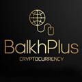 Logo saluran telegram balkh_plus — BalkhPlus