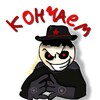Логотип телеграм канала @balkongebeme — Flom1ck тэгэшкэ