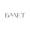 Telegram channel Ballet Magazine logo