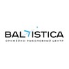 Logo of telegram channel ballisticashop — BALLISTICA