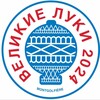 Логотип телеграм канала @ballon_vl — Воздухоплавание | Великие Луки