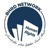 لوگوی کانال تلگرام balochistanhrdn — شبکه اسناد حقوق بشر بلوچستان