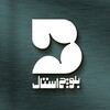 لوگوی کانال تلگرام balouchstall — بلوچ استال