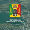 Логотип телеграм канала @balraion — Балейский муниципальный округ