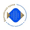 Логотип телеграм канала @balticfest — Фестиваль Балтийской Кухни