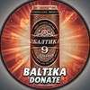 Логотип телеграм канала @baltika_donat — Балтика Donate | Brawl Stars
