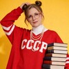 Логотип телеграм канала @baltknigas — Балтийская Читальня | Элен Пройс📚