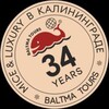 Логотип телеграм канала @baltmakld — Балтма Турс • Mice & Luxury DMC в Калининграде