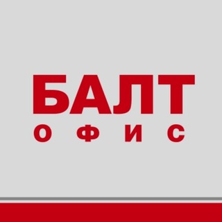 Логотип телеграм канала @baltofficekld — БАЛТОФИС, мебель, сейфы