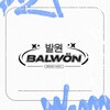 Telegram channel Ｂａｌｗ Ö ｎ logo