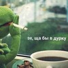 Логотип телеграм канала @bama4444 — Бама