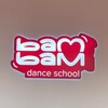 Логотип телеграм канала @bambamdance — Bam-Bam Dance School