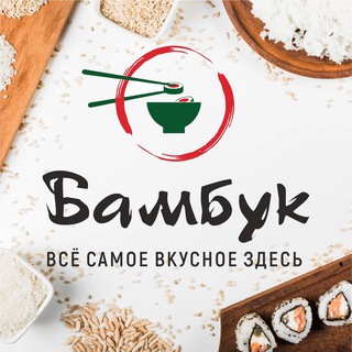 Логотип телеграм канала @bambuk_astr — БАМБУК