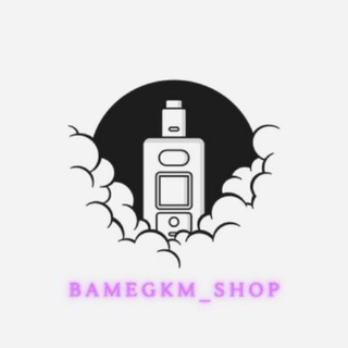 Лагатып тэлеграм-канала bamegkm_shop — 🎄Bamegkm_shop🎄