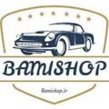 Logo saluran telegram bamishopp — فروشگاه بامی شاپ