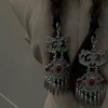 Логотип телеграм канала @bamksasaks — Yeşil gözler💚