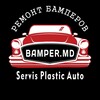 Logo of telegram channel bamper_md — 🚘 Ремонт Бамперов Кишинев, Молдова. Repararea bamperului Chisinau, Moldova.